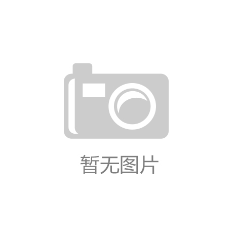 热通风加持灯光秀引爆游戏氛围！瓦力娱乐棋