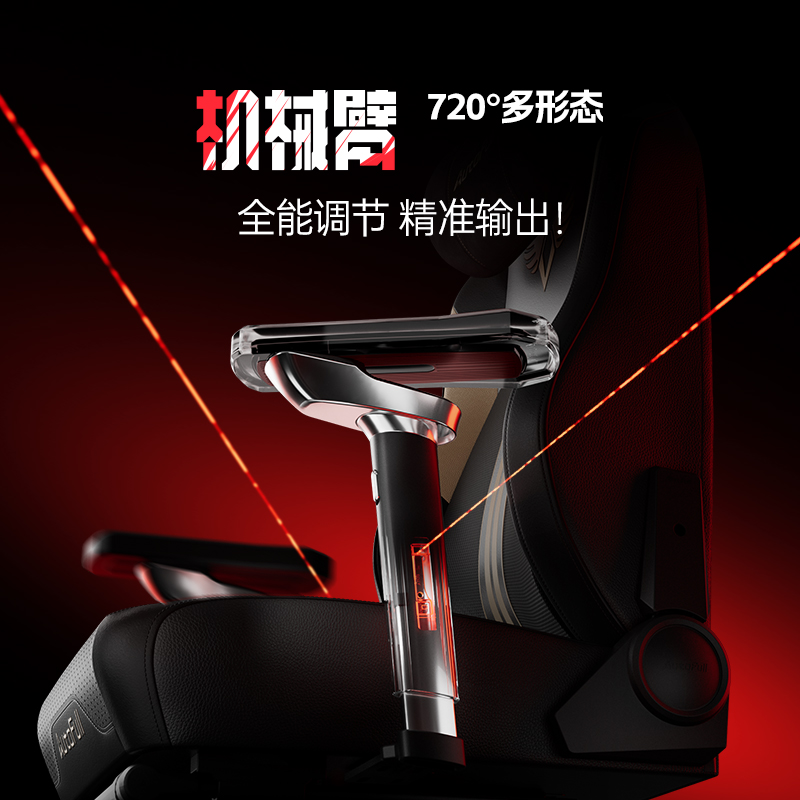 市场傲风如何超越电竞椅的边界瓦力棋牌游戏从玩家需求到全球(图3)