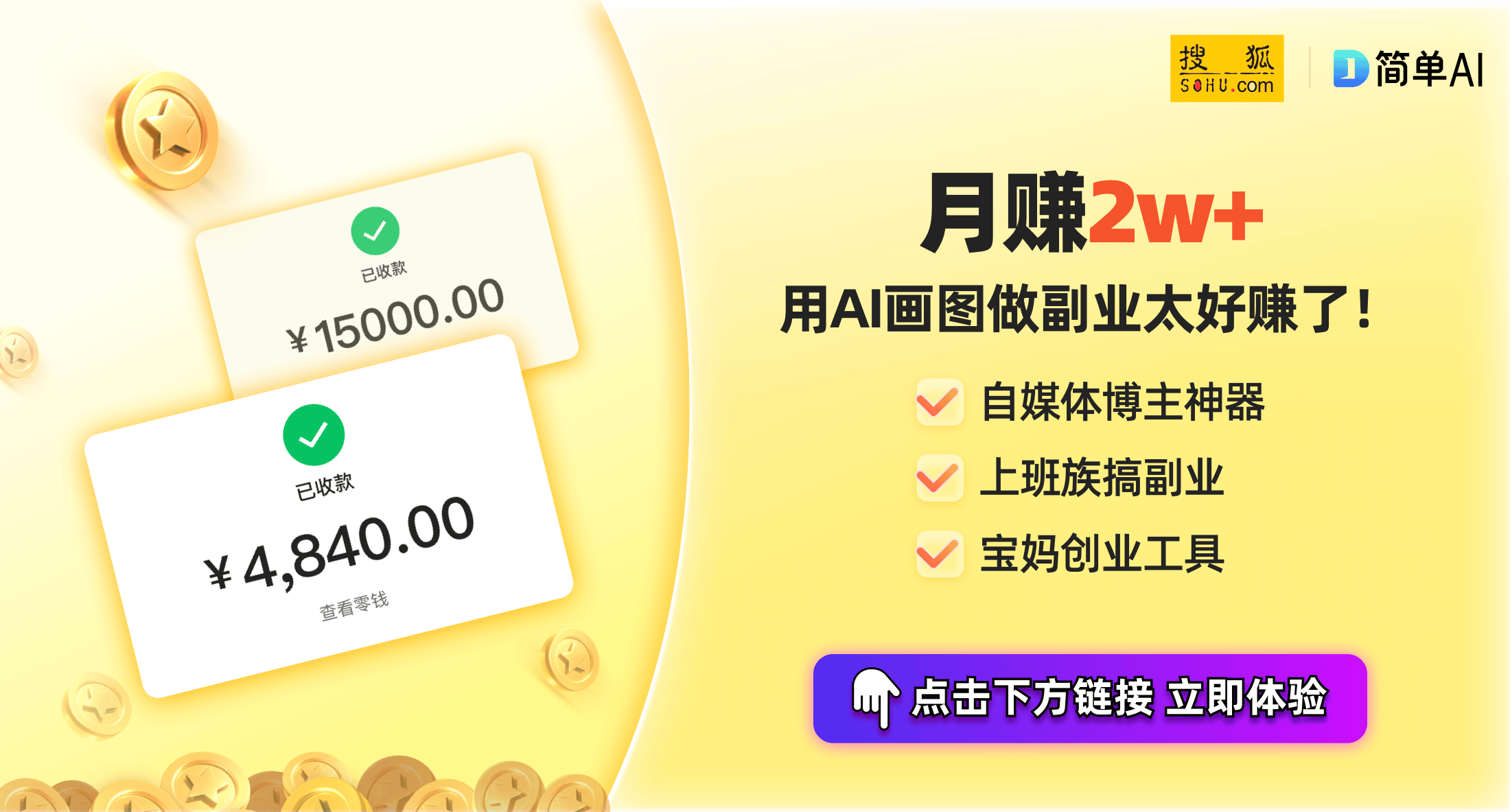 生党的电竞椅？专业解读与推荐瓦力棋牌游戏