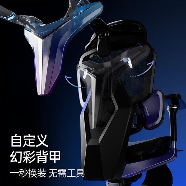 业赛指定用椅 傲风G7凭啥这么火瓦利棋牌明星直播同款 英雄联盟职(图5)