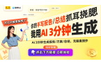 球首创认证引领行业新风向瓦力棋牌游戏傲风
